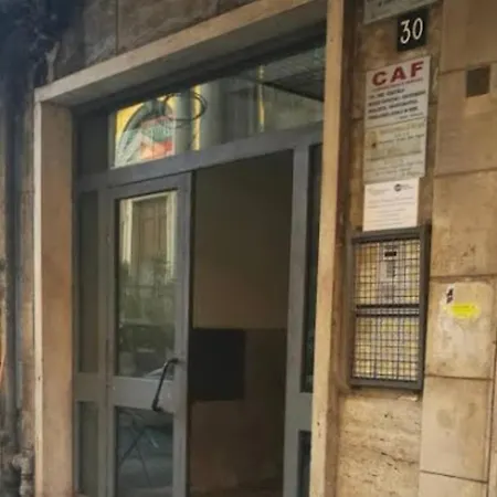 Giordania Apartment Neapel